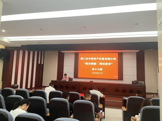 1693537487931676.jpg image002.jpg